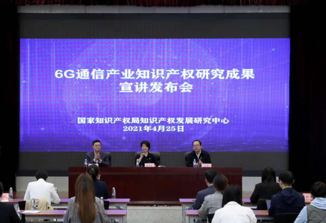 欧美还在纠结用不用华为5G，中国6G已再次突破