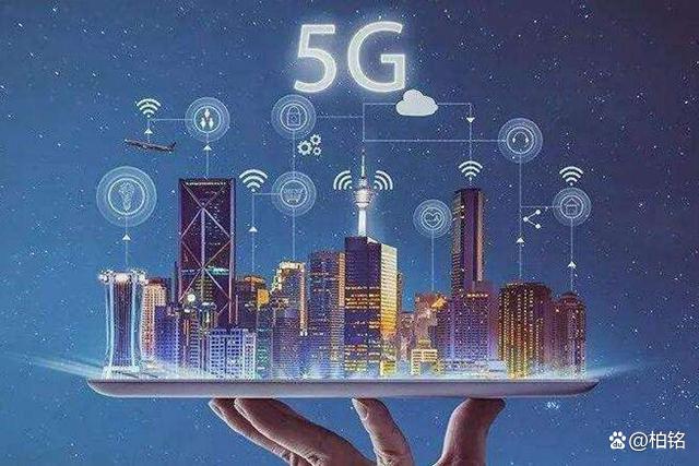 行业应用拯救5G？别多想了，挽救5G的还是手机用户