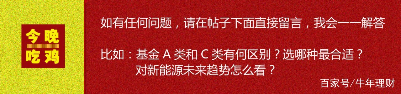 .29午间对于白酒、医疗、军工、5G通信的分析评论"