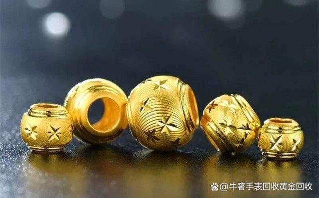 G黄金值得买吗，黄金回收今日价格是多少？"