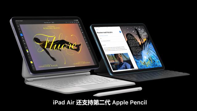 最便宜5GiPhone来了！还有加量减价的iPadAir