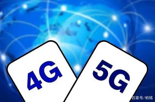 G尚未完全覆盖，运营商开始采取措施降低5G投资"