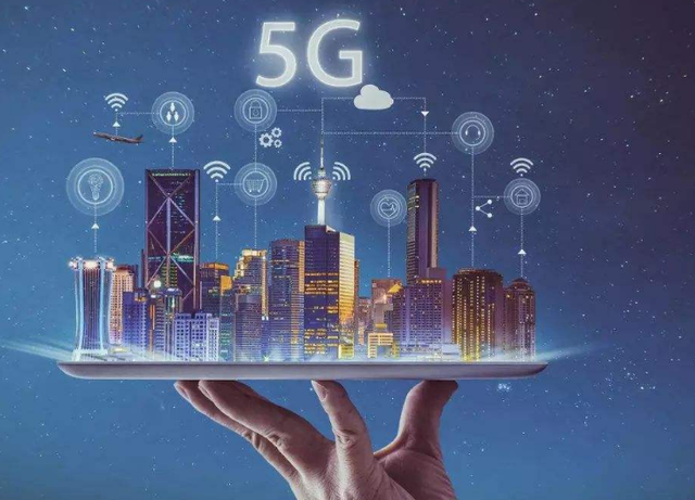 华为“四喜临门”，事关5G