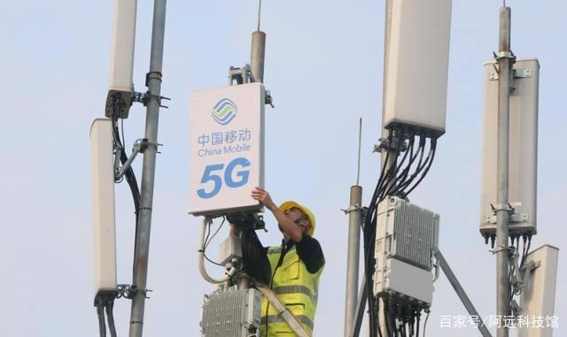 工信部部长正式发声：年内5G基站将超200万个，同时布局6G！