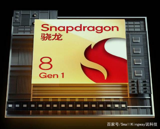 新5G时代，选手机的标准变了，告诉你为什么厂商都喜欢新骁龙8