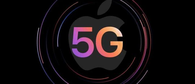 iOS 15.4 优化 5G，信号满血复活