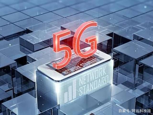 中国广电官宣新消息！第四巨头5G在路上！