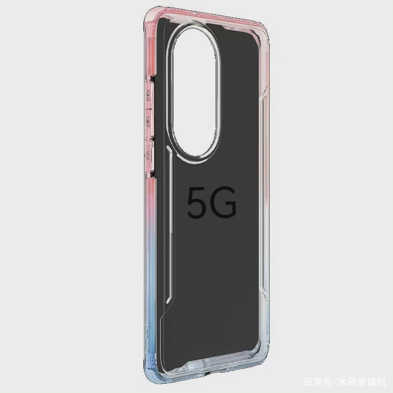 华为P50补齐遗憾，外接的5G手机壳你买吗？