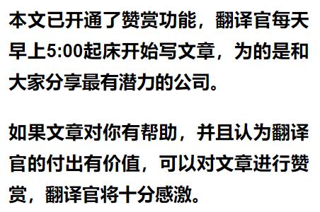 军工+5G+专精特新，主营军用航天航空芯片型电源，股票已调整102天