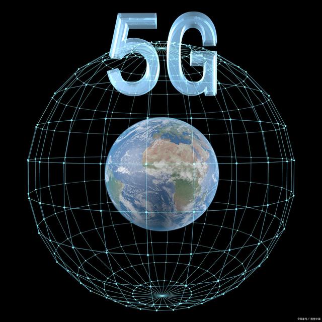 G优字和5G极速网速有差距吗"