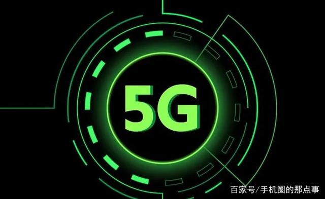 G手机渗透率首次超4G，手机厂商下一个增长点在哪？"