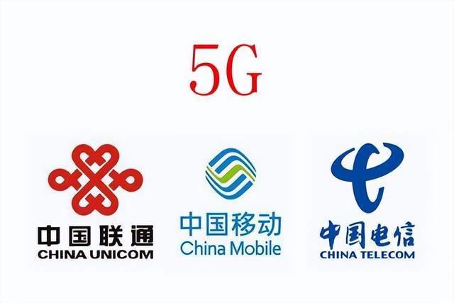 G尚未完全覆盖，运营商开始采取措施降低5G投资"