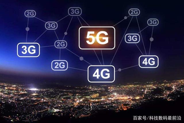 G流量跟4G流量的用量有什么区别？"