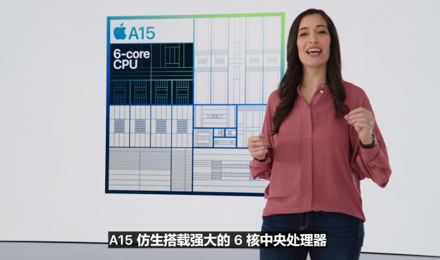 最便宜5GiPhone来了！还有加量减价的iPadAir