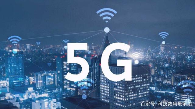 G流量跟4G流量的用量有什么区别？"