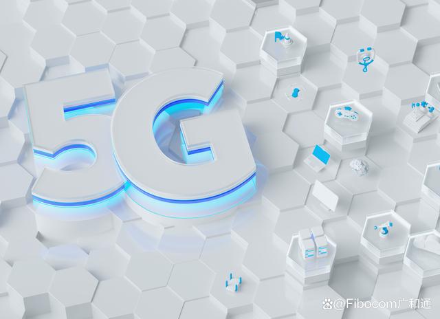 “东数西算”工程来了！模组厂商如何助力打造5G+AIoT数智世界？