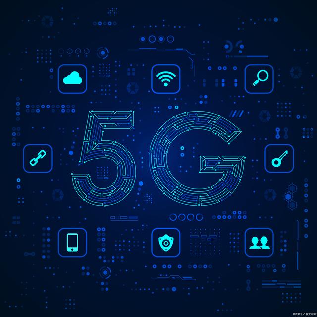 5G 网络对APP开发意味着什么？