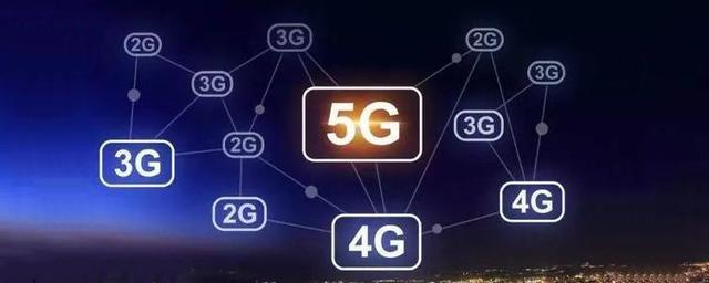 G和4G流量通用吗？看完这篇文章后，就知道答案啦"