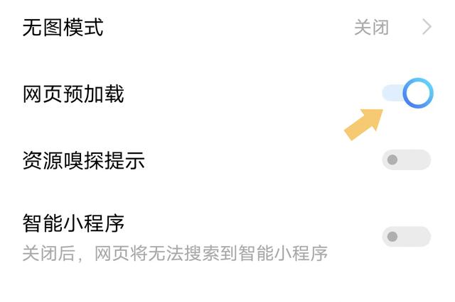 5G跟4G流量的用量有什么区别？很多人都误会5G了，与“认知”有关