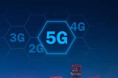 G和4G流量通用吗？看完这篇文章后，就知道答案啦"