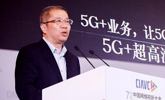 G牌照到手后，中国移动又进军6G，6G未来可期！"