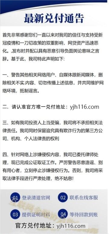 身后的青春看着两个人你侬我侬的，人生很羡慕《博宇金融新消息》