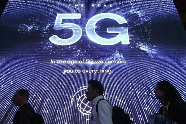 解构工业5G：构建未来工厂，企业比较担心和关注的是哪些方面？