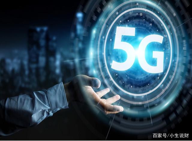 中国移动推出“5G新通话”，不用下载软件！能做成功吗？