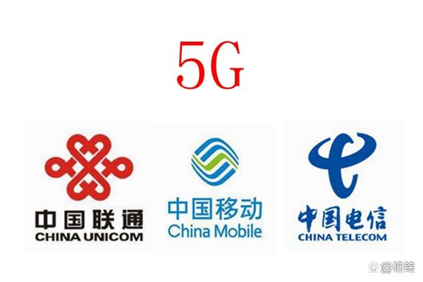 5G成为鸡肋？运营商悄悄缩减5G投资