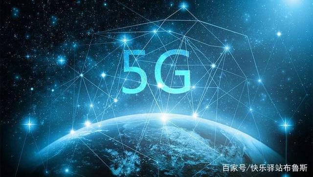 科技强大的美国，为何5G突然掉队？揭晓其中的真正原因