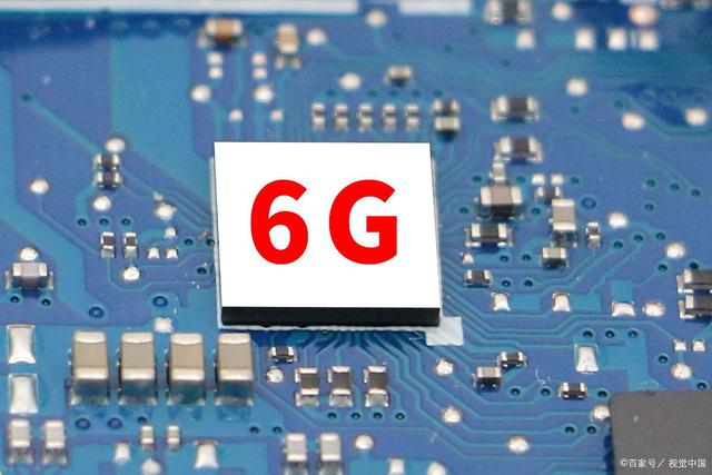 G牌照到手后，中国移动又进军6G，6G未来可期！"