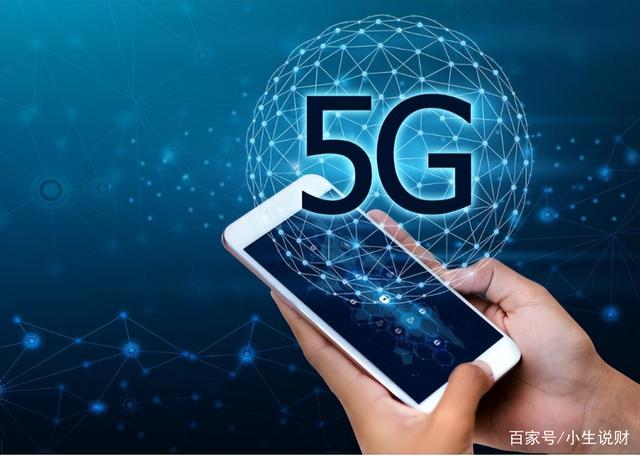 中国移动推出“5G新通话”，不用下载软件！能做成功吗？