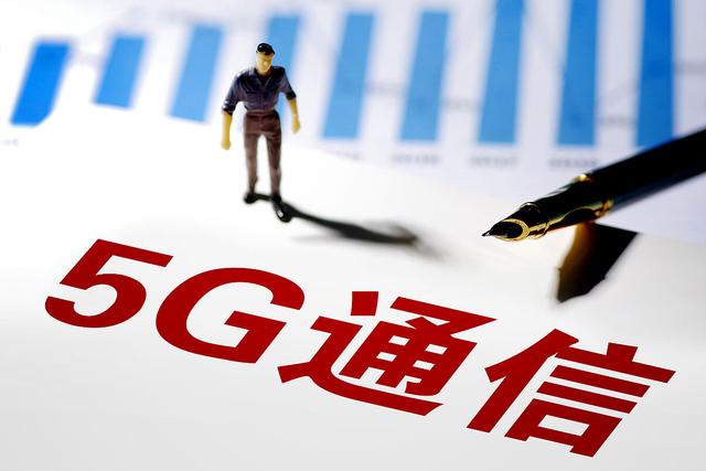 什么是「5G新通话」，怎么用、何时用