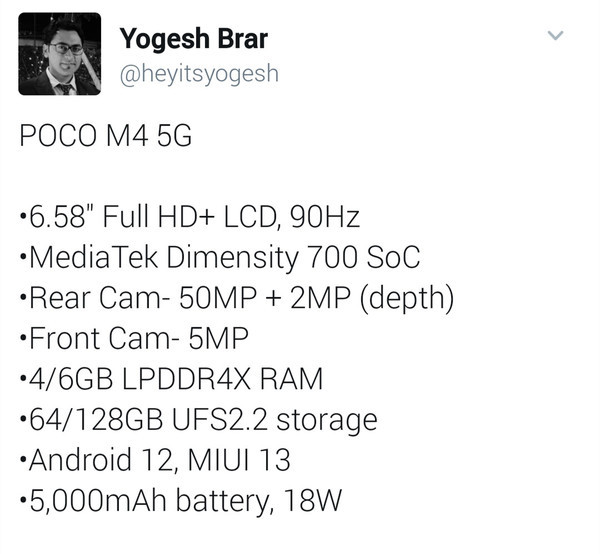 小米POCO M4 5G将于4月29日海外发布 真机长这样？