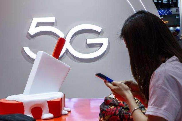 5G跟4G流量的用量有什么区别？很多人都误会5G了，与“认知”有关