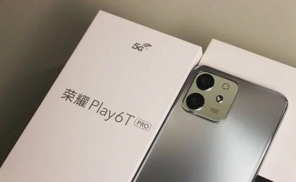 大内存千元5G手机，荣耀Play6T Pro正式开启预售，它的表现如何？