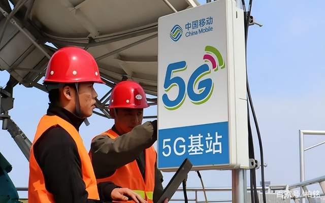 5G成为鸡肋？运营商悄悄缩减5G投资