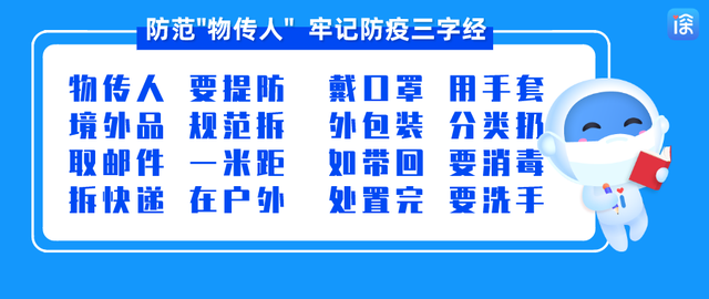 无需线下跑！深圳人社局197项“5G视频办”业务连线即可办