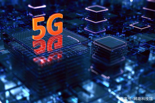 倪光南的话该重视！5G、折叠屏救不了国产手机！