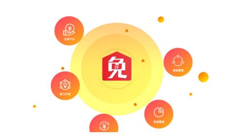 融合创新，蜗牛移动2022重点布局5G物联网