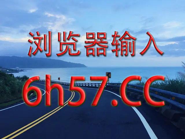 给大家介绍一下5g视迅官网