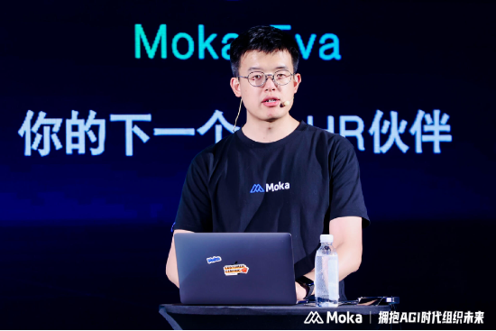 Moka宣布推出AI原生产品 CEO李国兴：未来的优秀个体一定最善于使用AI