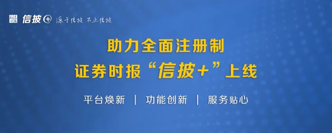 最火赛道大事件！世界人工智能大会下周启幕，1400余位重量级嘉宾、30多款大模型、20多款机器人……