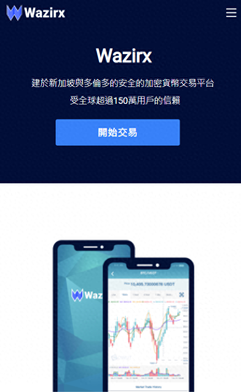 Web3.0与DeFi革命：区块链技术引领金融未来