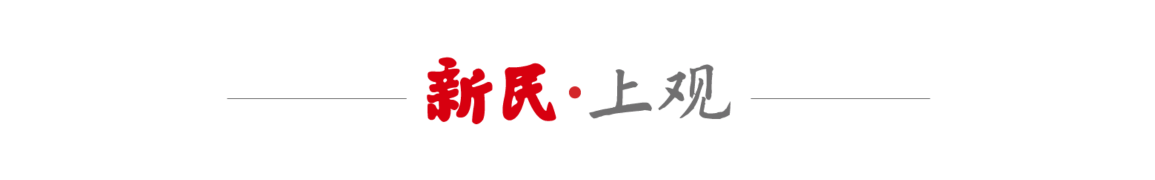 去年上海人工智能規(guī)模突破4500億元 這場(chǎng)大會(huì)為開(kāi)發(fā)者發(fā)放大禮包