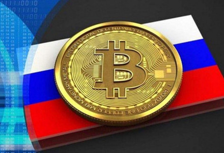 俄罗斯宣布比特币非法，称其可用于洗钱