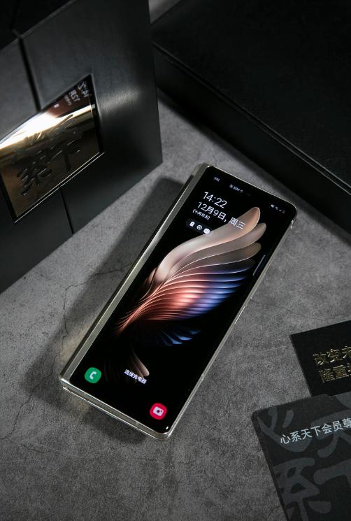 三星w21,5g 手机速度超快,让你分秒必争