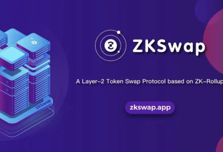 zkswap团队解读零知识证明plonk协议