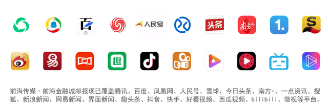 深圳将成为“AI+5G+8K”应用先导区！8K究竟有何不同？专家在线解读