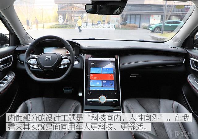 总结荣威marvel r所带来的的惊喜不单单是原创度和前卫度极高的外观